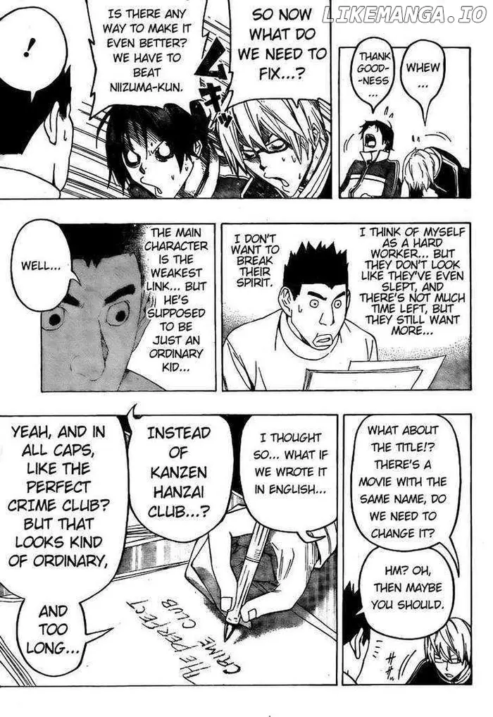 Baku Chapter 89 image 11_optimized